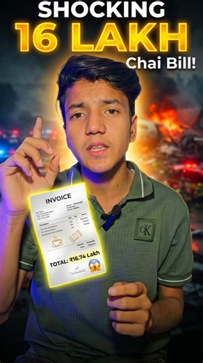 Lakh Chai-Biscuit Bill During Ahmedabad Plane Crash Rescue Operation.#shorts #fyp