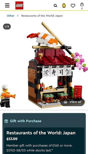 Lego Restaurants of the World: Japan GWP (40906) rapid 🔥 first impressions