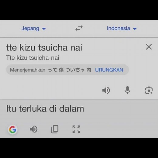 lyrics HALCALI - おつかれSUMMER