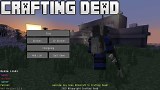 ★我的世界★Minecraft《籽岷的模组生存挑战 Crafting Dead 行尸走肉 VI》