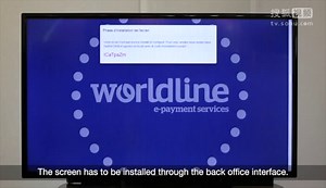 源讯Worldline案例-Worldline Digital Management System数字管理系统