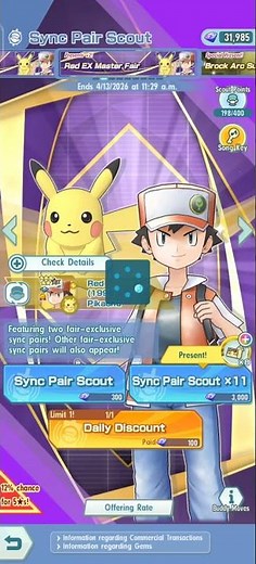 Pokemon Masters EX drawing Red and Pikachu 1996 OG sync Pair