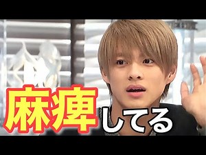 【キンプリ】平野紫耀が岸優太について天然面白発言！？【キンプる】