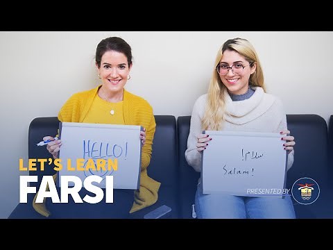 Farsi Basics | Intro to Common Phrases