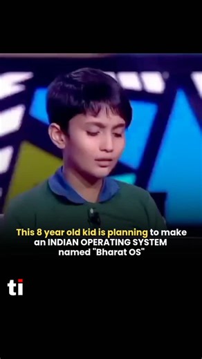 tazaIndia news on Instagram: "This 8 year old kid is planning to make an Indian operating system named "Bharat OS" #tazaindia #fypシ❤️💞❤️ #foryoupağe #kbc #kidskbc #amitabhbachchan #bharatos #indianoperatingsystem"