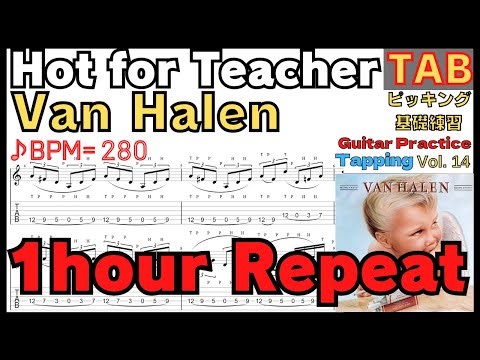 [5-Minute Daily] Hot For Teacher Tapping Workout Plan