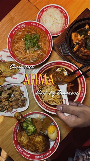 Ridz Papagateau on Instagram: "Best Affordable Taiwanese Food For anyone looking for a budget-friendly lunch that feels like a home-cooked meal, Ahma delivers a masterclass in Taiwanese comfort. Must-Try Authentic Taiwanese Dishes We explored a variety of staples from their menu, each showcasing the bold flavors typical of Taiwanese street food: • Oyster Vermicelli: A silky, savory classic. The broth had a deep umami richness that felt incredibly traditional. • Three Cup Chicken (San Bei Ji) wit