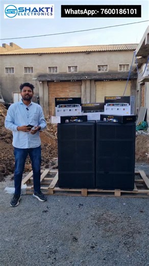 Shakti Electronics on Instagram: "Congratulations All Brothers 🥳🥳 Behringer FX 2000 #behringerfx2000 #behringer #echoeffects #echo #delayeffects #delay #longdelay #livesetup #livesound #soundniduniya #djshaktiofficial #shaktielectronics"