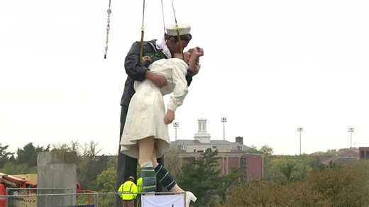 Memorial Park unveils 26-foot sculpture in honor of 75th anniversary
