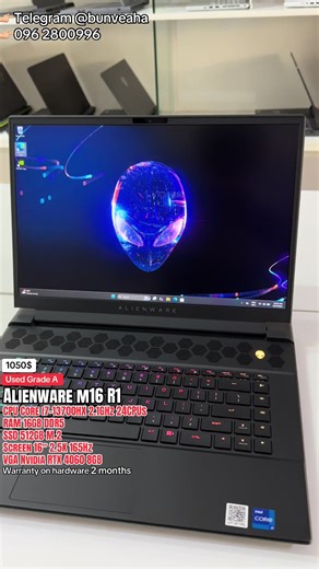 រាងតាន់ណាស់! អេក្រង់ 16” 2.5K, RTX4060 8GB Design, Render, Architecture, Games Alienware m16 R1 ( Grade A ) CPU : Core i7-13700HX 2.1GHz 24CPUs RAM : 16GB DDR5 SSD : 512GB NVMe Screen : 16” 2.5K ( 2560 x 1600 ) VGA : Nvidia Geforce RTX4060 8GB Keyboard light ( RGB PerKey ) Refresh Rate : 165Hz Wifi 6E Ultra Fast Speed Price : 1050$ ———————————————— •Telegram Channel https://t.me/kh_laptopshop •Telegram Chat : https://t.me/bunveaha •Warranty 2 months on hardware •Free life time service and softwa
