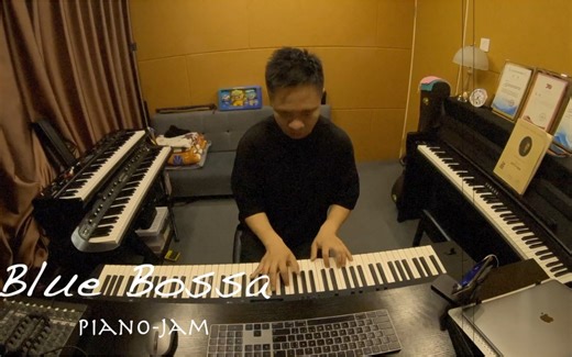 Blue Bossa -Jazz Piano