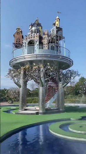 宜蘭赫蒂法莊園