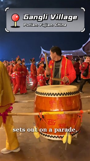On the 15th day of the first lunar month, Gangli village — in Shanting town in the Bei’an Economic Development Zone in Putian — holds a Lantern Festival prayer ceremony at Xianliang Port. | Hola Fujian