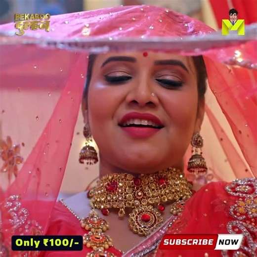 Bekaboo Dulhan | Promo | MASTRAM App