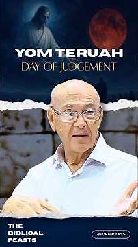 Yom Teruah & the Day of the Lord | End Times Prophecy Explained
