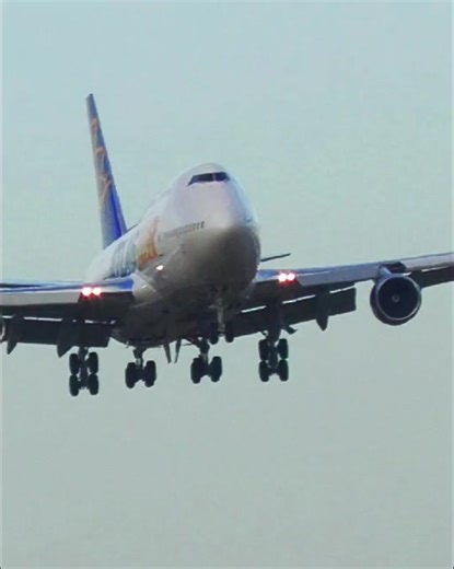 Atlas Air Boeing 747-400 Passenger Plane Landing at Phoenix Sky Harbor Airport