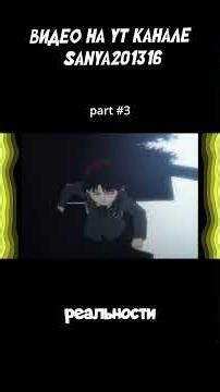 Аниме которое предсказало наше цифровое будущее | СПГС SANYA | #serialexperimentslain #anime #sanya