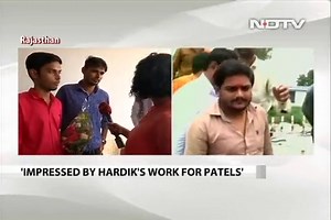 Why Hardik Patel Feels Like An Eligible Bachelor