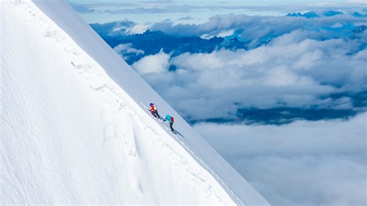 卓木拉日三峰攀登 · 闪耀之墙