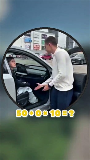 😅 #кружочки #memes #юмор #shorts #смешноевидео