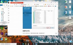 第一期：MySQL下载配置及简单的使用