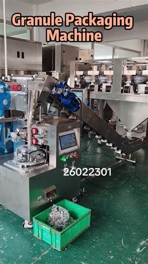 Packaging machines – we are a packaging machinery manufacturer. Please feel free to contact us if you need any packaging machinery.#packing #machine