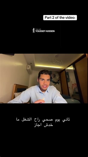 Overcoming Challenges: Coping Strategies for Life's Problems