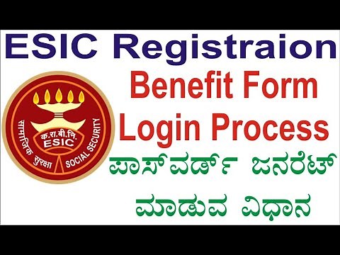 ESIC Benefit Form | Running Letter || Online Help in Kannada