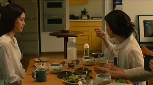 Howaito riri - White Lily (2016) (AY) X XA 111