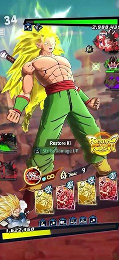 THE STRONGEST SHALLOT