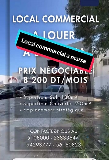 Local Commercial à Louer – Emplacement Premium La Marsa