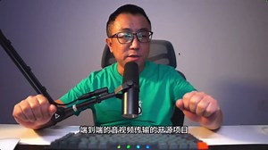 livekit 实时视频和音频应用程序