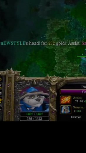Mastering Storm Spirit in Dota 1: A Complete Guide