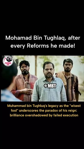 PARMAR on Instagram: "Muhammad bin Tughluq’s rule lies in his ambitious vision and intellectual brilliance combined with poor execution and failed experiments that weakened the Delhi Sultanate. He aimed to centralize authority, expand the empire, and introduce innovative reforms such as: Shifting the capital from Delhi to Daulatabad to better control the southern regions. Introducing token currency (copper and brass coins) to overcome the shortage of precious metals. Creating a new Department of