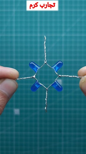 Bridge rectifier Led circuit