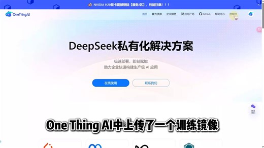 lora模型训练教程，非常简单【小白通用】