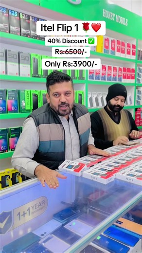 Itel Flip 1 Available at 40% Discount for Rs:3900
