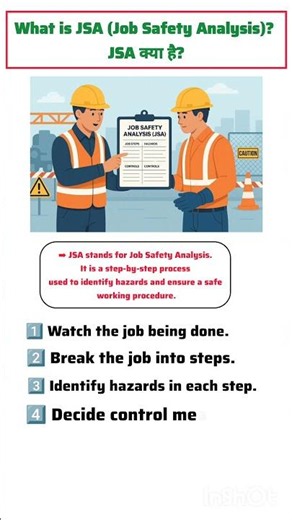 What is JSA? Job Safety Analysis|| JSA Steps|| |JSA क्या है?JSA से दुर्घटनाएँ कैसे रोकें?