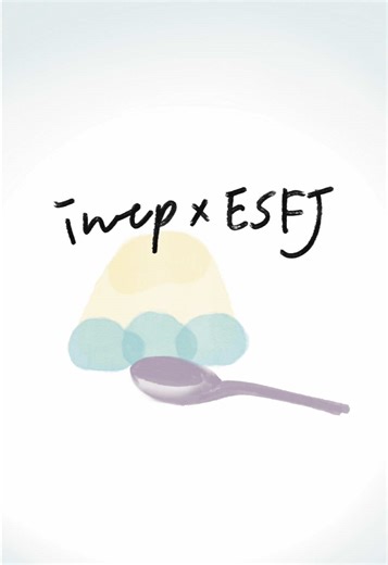 Understanding INTP and ESFJ Relationship Dynamics