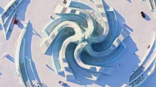 City of Ice: Harbin’s Winter Wonders from the Sky...