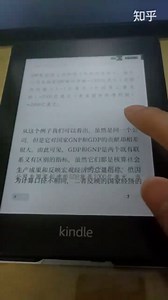 Kindle上体验使用安卓APP