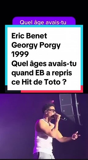 Georgy Porgy Cover by Eric Benét feat. Faith Evans | 1999