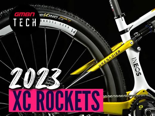 GMBN | 2023最热门xc山地车