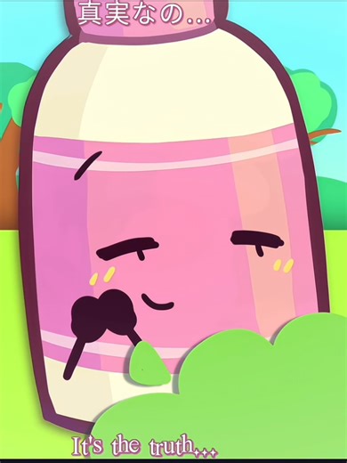 Artblock Challenge in Animation Creation!