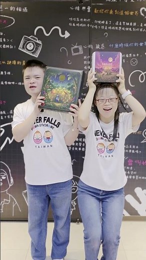 2026愛不囉嗦中秋公益禮盒| 唐寶寶推薦