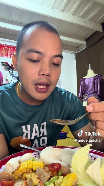 ฟังเด้อ หลานวอก #กำนันไกด์ #อู้นี่หายนี่