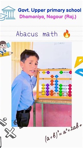 Abacus Mental Math ✨🔥 #viral #ytviral #ytshorts #ytfeeds #shortsfeed #abacus #gupsdhamaniya