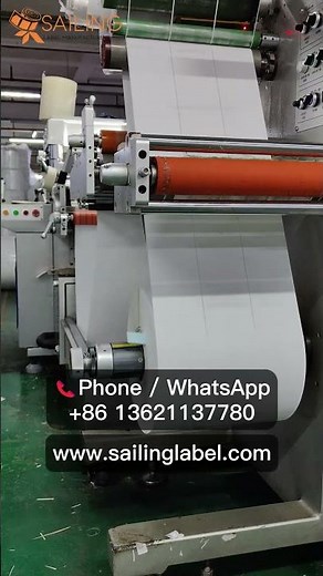 Custom Barcode Labels with Logo Printing | sailinglabel.com |