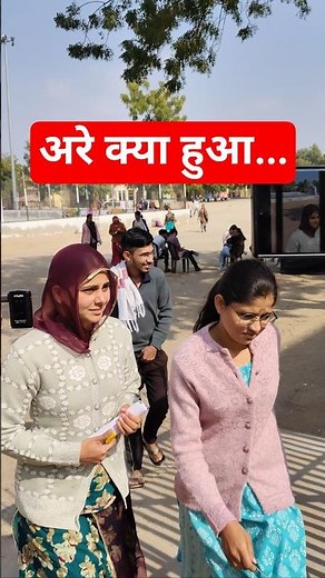 reet level 1 paper solution, reet paper solution, reet level 2 paper solution, reet level 1 #reet