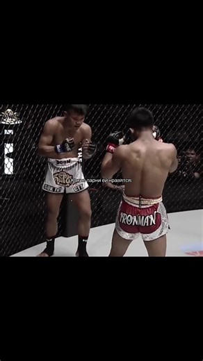 ✌️ #judo #judoka #дзюдо #judopower #муайтай | judo